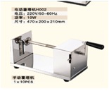 CÔNG TY TNHH THƯƠNG MẠI SONG QUÁN