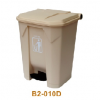 Thùng rác nhựa B2-010D