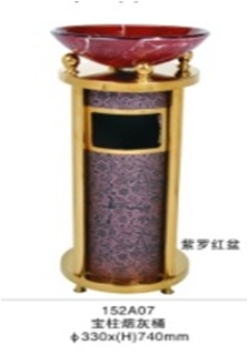 CÔNG TY TNHH THƯƠNG MẠI SONG QUÁN