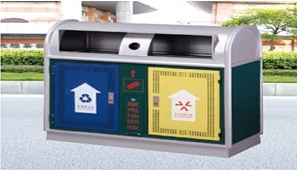 CÔNG TY TNHH THƯƠNG MẠI SONG QUÁN