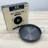 Chảo sườn gà galbi HSJPG26