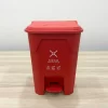 Thùng rác nhựa TRN20