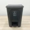 Thùng rác nhựa TRN50