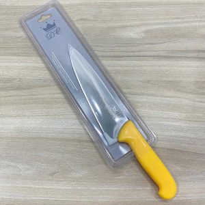 Dao bếp cán nhựa vàng 8" 191111-8Y 6 Dao bếp cán nhựa vàng 8" 191111-8Y