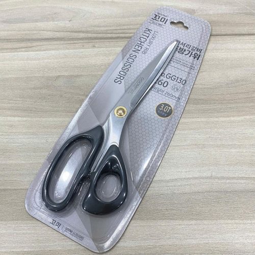 Kéo bếp GG130 Song Quán