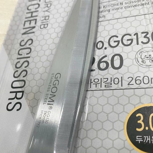 Kéo bếp GG130 Song Quán